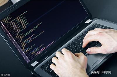 計算機能代替程序員嗎？院士熱議編程的未來