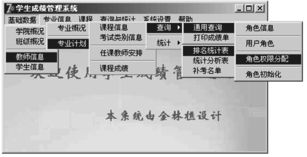 電腦編程技巧與維護 提升編程效率與代碼質(zhì)量