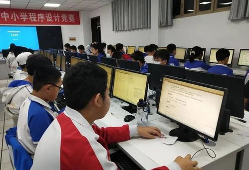 2021年青島市中小學(xué)程序設(shè)計(jì)競(jìng)賽在城陽(yáng)一中圓滿舉行