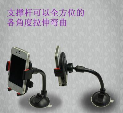 工廠批發(fā)蘋果三星吸盤支架 多功能車載手機(jī)支架，中控臺(tái)直連解決方案