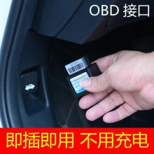 聚焦遠德塑膠 精工制造手機與GPS支架的行業標桿